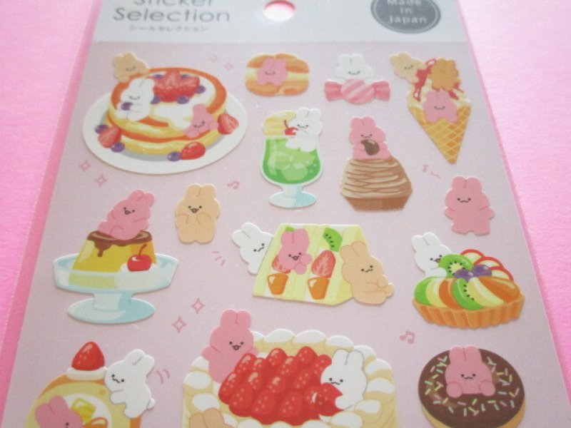 Photo1: Kawaii Cute Design Stickers Sheet Gaia *Animal in Food (466636-2)