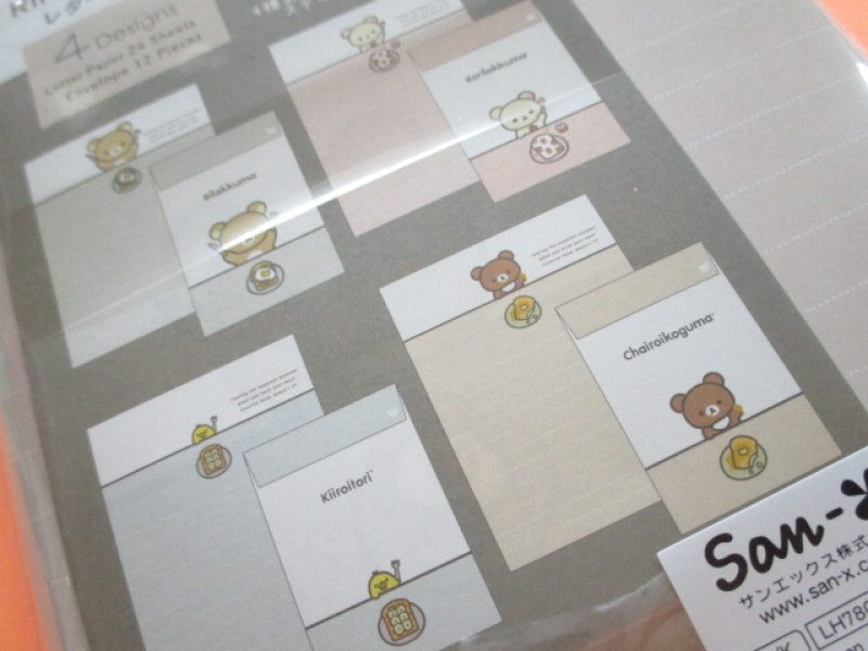 Photo3: Kawaii Cute Regular Letter Set Rilakkuma San-x *New Basic Design Vo.2 (LH78002)
