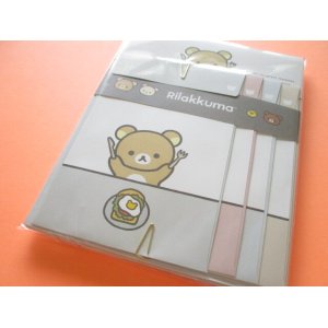 Photo: Kawaii Cute Regular Letter Set Rilakkuma San-x *New Basic Design Vo.2 (LH78002)
