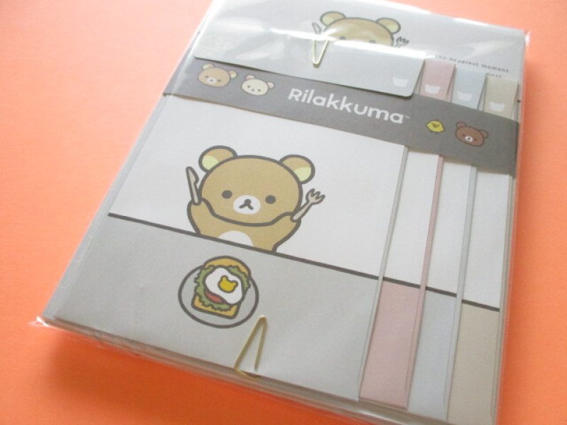 Photo1: Kawaii Cute Regular Letter Set Rilakkuma San-x *New Basic Design Vo.2 (LH78002) (1)