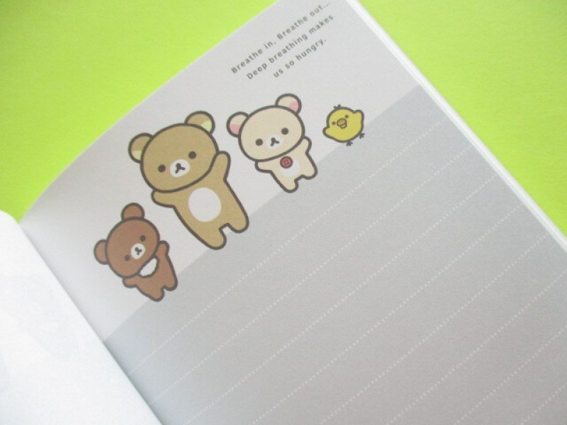 Photo1: Kawaii Cute Large Memo Pad Rilakkuma San-x *New Basic Design Vo.2 (MH14901)