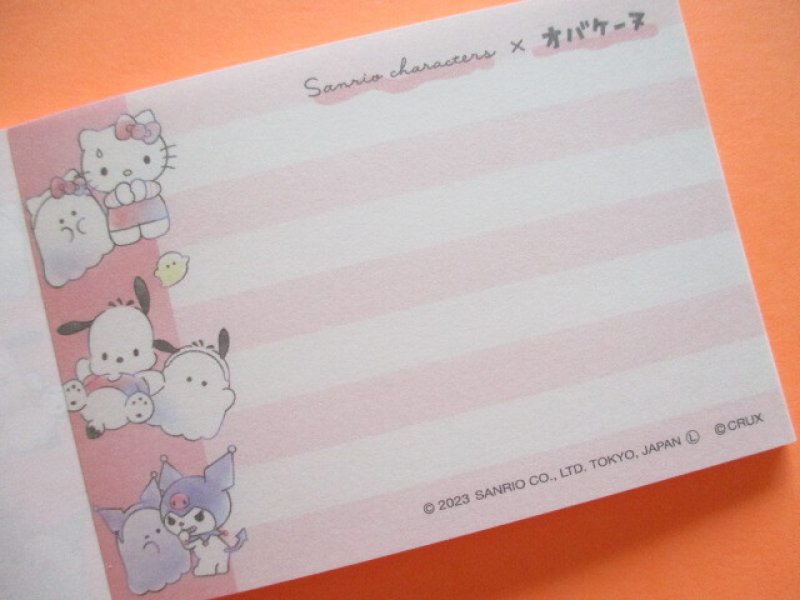 Photo2: Kawaii Cute Mini Memo Pad Crux *Sanrio Characters × Obakenu (114976)