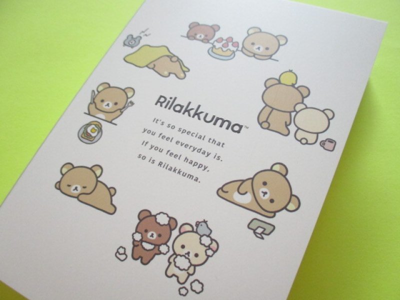 Photo1: Kawaii Cute Large Memo Pad Rilakkuma San-x *New Basic Design Vo.2 (MH14901) (1)