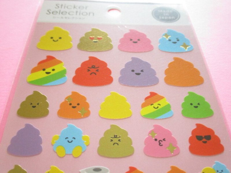 Photo1: Kawaii Cute Design Stickers Sheet Gaia *Poo (466623)