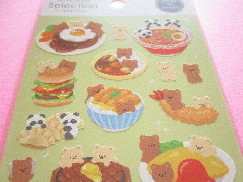 Photo1: Kawaii Cute Design Stickers Sheet Gaia *Animal in Food (466636-1)