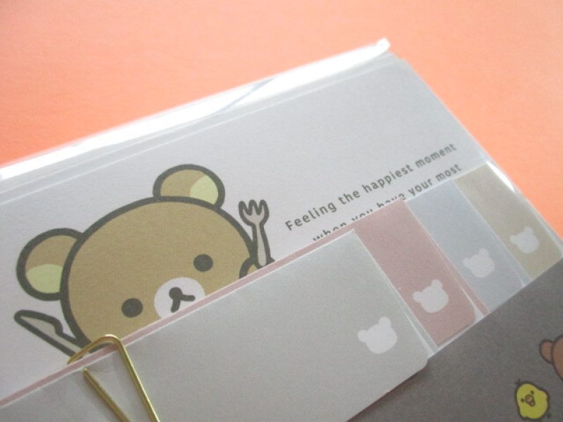 Photo1: Kawaii Cute Regular Letter Set Rilakkuma San-x *New Basic Design Vo.2 (LH78002)