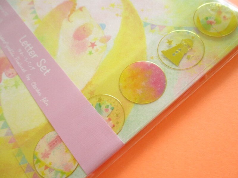 Photo1: Kawaii Cute Letter Set 吉田麻乃 (Asano Yoshida) Clothes Pin *ゆめいろパンダ (LS-13904)
