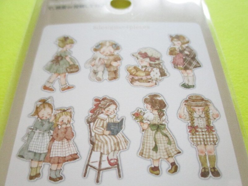 Photo2: Kawaii Cute Enchant Flake Stickers Sack Gaia *Beige (467547)