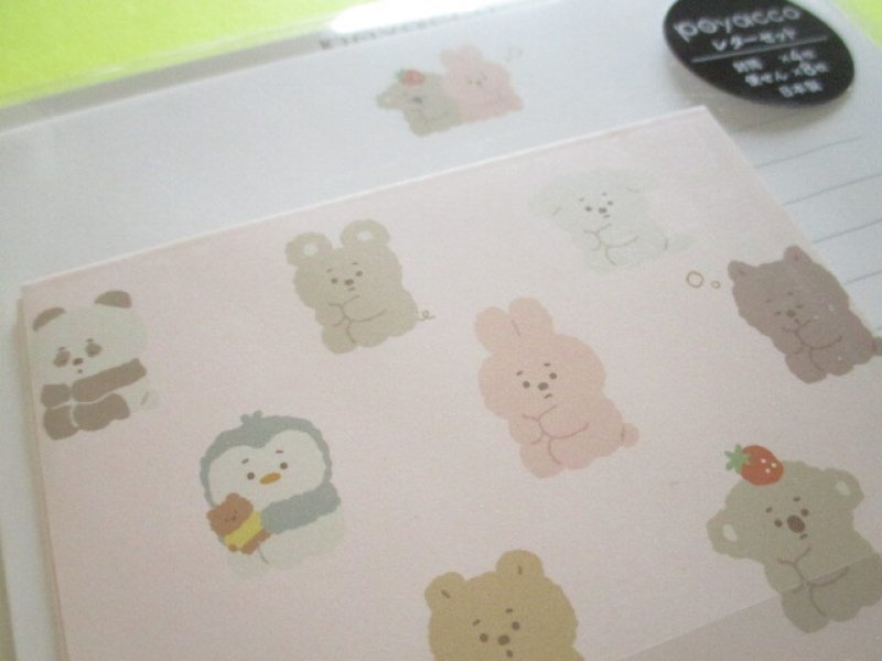 Photo1: Kawaii Cute Letter Set Gaia *Poyacco (466598)