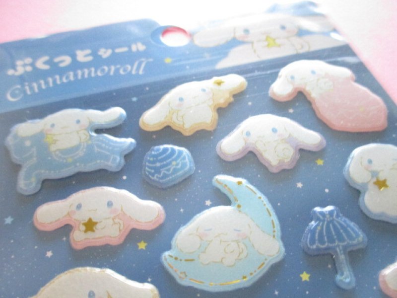 Photo3: Kawaii Cute Puffy Stickers Sheet Sanrio *Cinnamoroll (409708)