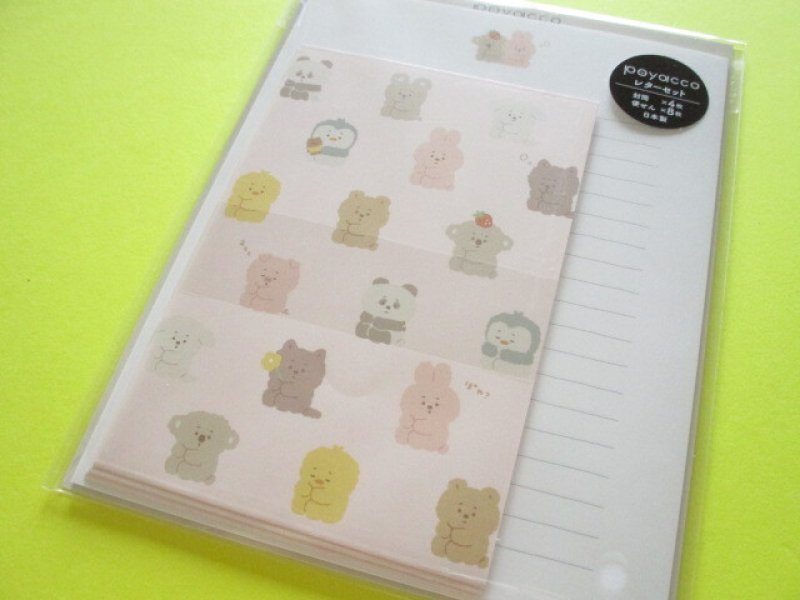 Photo1: Kawaii Cute Letter Set Gaia *Poyacco (466598)  (1)