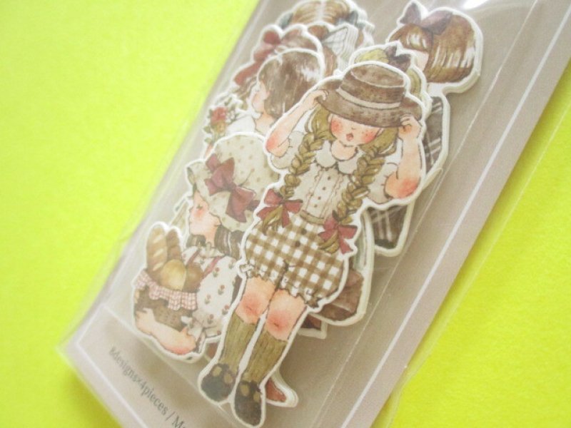 Photo1: Kawaii Cute Enchant Flake Stickers Sack Gaia *Beige (467547)