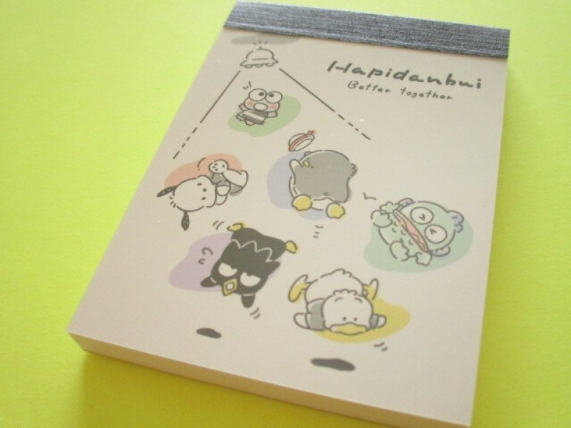 Photo1: Kawaii Cute Mini Memo Pad Hapidanbui Crux *UFO (114888) (1)