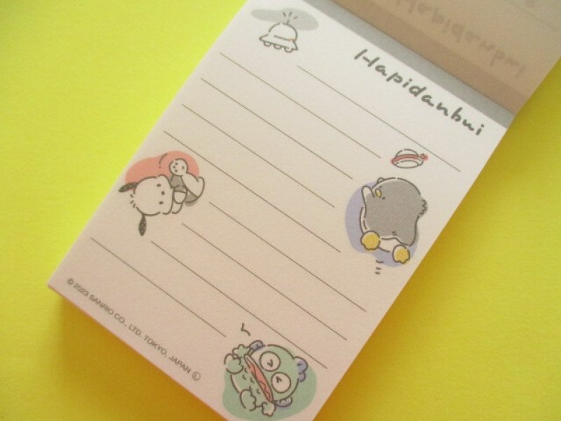 Photo1: Kawaii Cute Mini Memo Pad Hapidanbui Crux *UFO (114888)