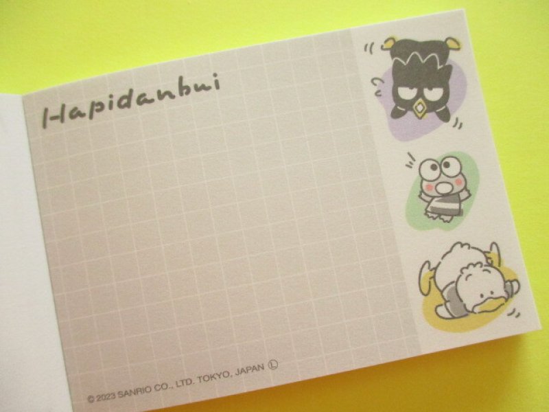 Photo2: Kawaii Cute Mini Memo Pad Hapidanbui Crux *UFO (114888)