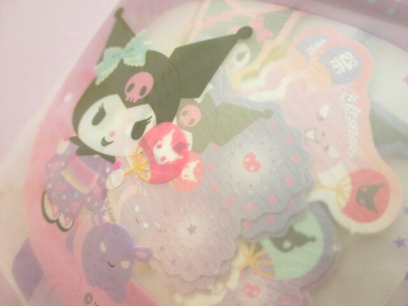Photo1: Kawaii Cute Japanese Lantern Summer Sticker Flakes Sack in Mini Zipper Bag Sanrio Original *Kuromi (93347-3)
