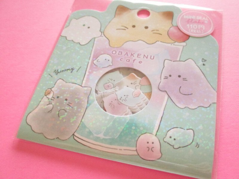 Photo1: Kawaii Cute Sticker Flakes Sack Crux *Obakenu Cafe (116647) (1)