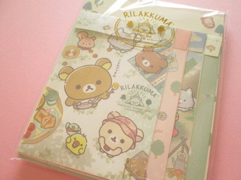 Photo1: Kawaii Cute Regular Letter Set Rilakkuma San-x *Komorebi Camp (LH78302) (1)