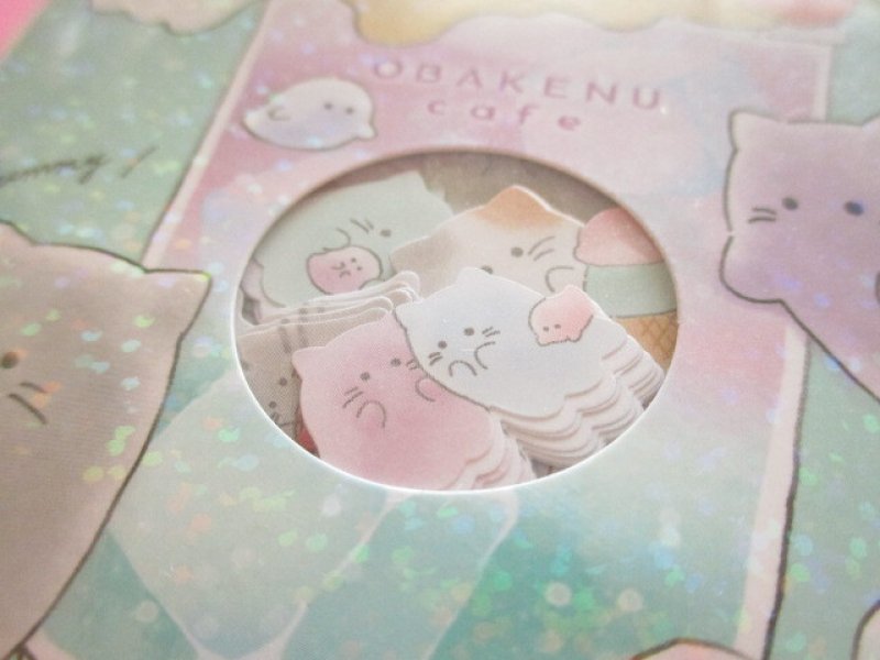 Photo1: Kawaii Cute Sticker Flakes Sack Crux *Obakenu Cafe (116647)