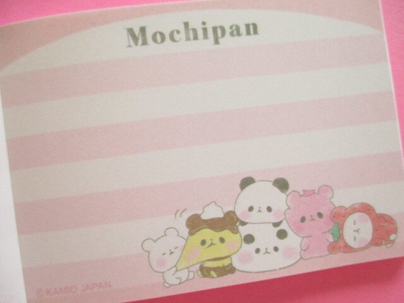 Photo2: Kawaii Cute Mini Memo Pad Mochi Mochi Panda Kamio Japan *Petit Panda (213782)