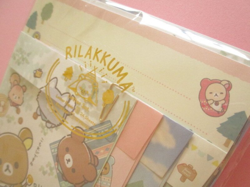 Photo1: Kawaii Cute Regular Letter Set Rilakkuma San-x *Komorebi Camp (LH78302)