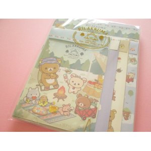 Photo: Kawaii Cute Regular Letter Set Rilakkuma San-x *Komorebi Camp (LH78301)