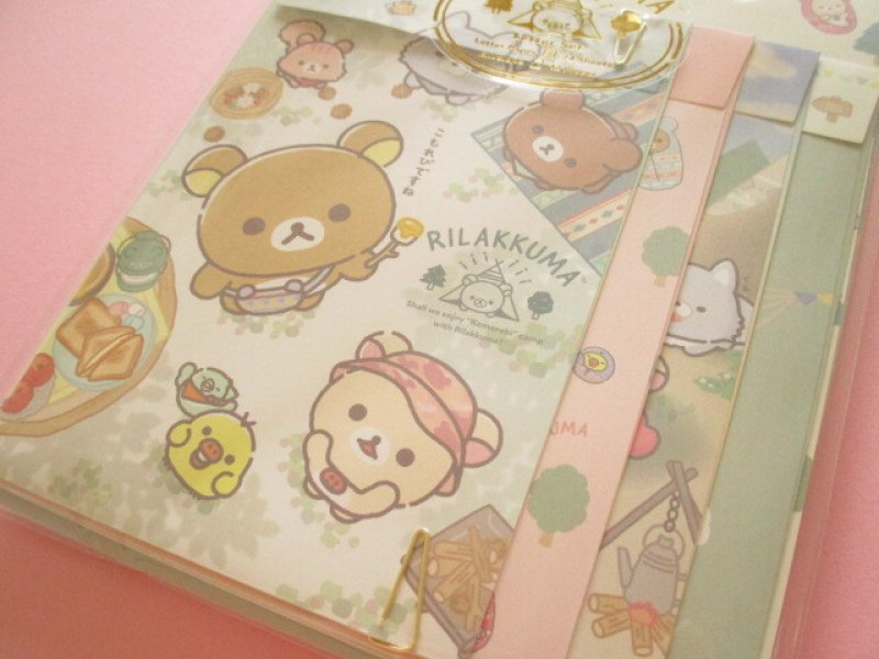 Photo2: Kawaii Cute Regular Letter Set Rilakkuma San-x *Komorebi Camp (LH78302)