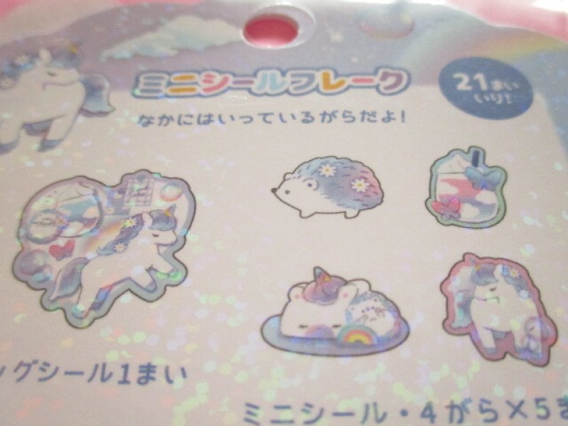 Photo2: Kawaii Cute Sticker Flakes Sack Crux *Petit Unicorn (116662)