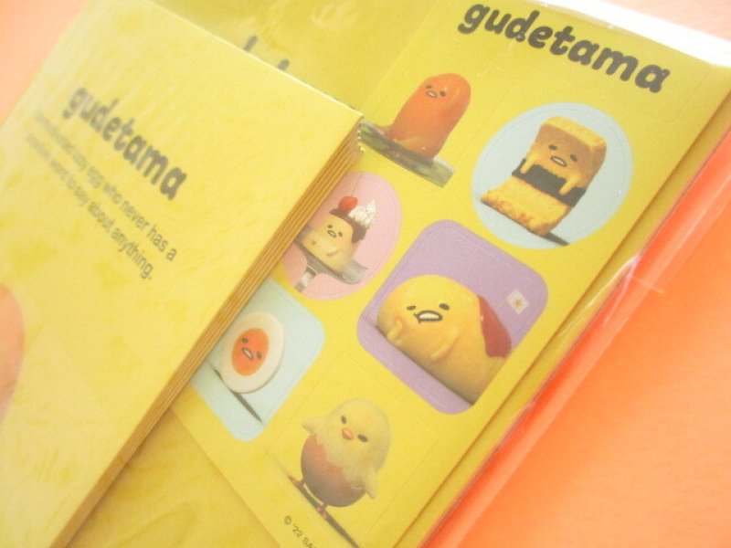 Photo1: Kawaii Cute Letter Set Gudetama Sanrio *Colorful Gudetama (408633)