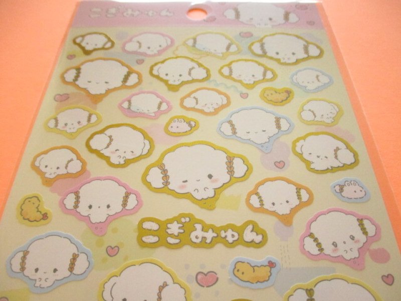 Photo1: Kawaii Cute Stickers Sheet Sanrio *Cogimyun (Cogim World)