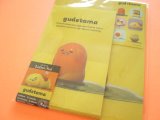 Photo: Kawaii Cute Letter Set Gudetama Sanrio *Colorful Gudetama (408633)