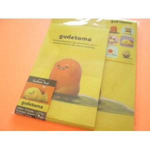 Photo: Kawaii Cute Letter Set Gudetama Sanrio *Colorful Gudetama (408633)
