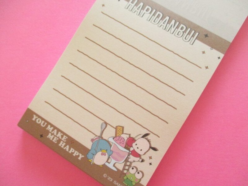 Photo1: Kawaii Cute Mini  Memo Pad Sanrio *Hapidanbui (HV)