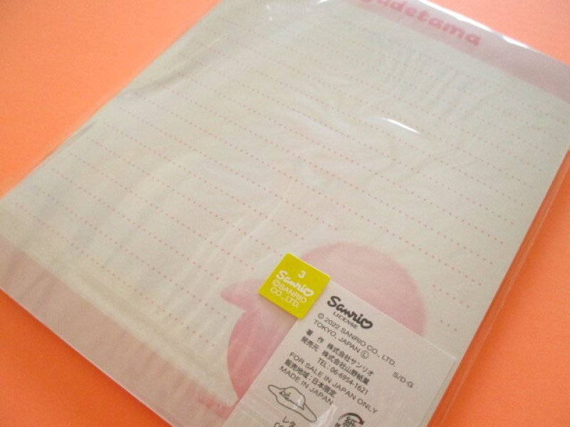 Photo3: Kawaii Cute Letter Set Gudetama Sanrio *Colorful Gudetama (408633)