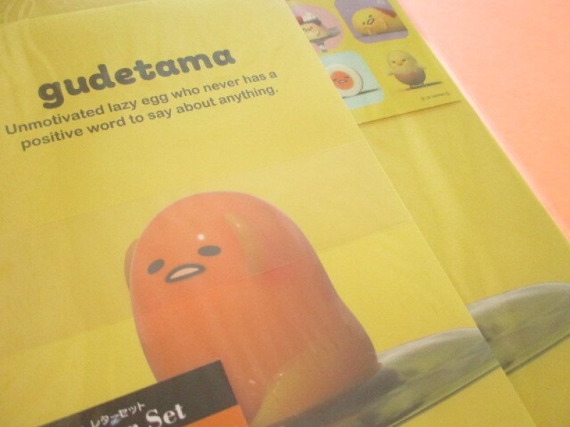 Photo2: Kawaii Cute Letter Set Gudetama Sanrio *Colorful Gudetama (408633)