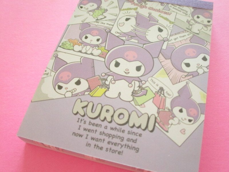 Photo1: Kawaii Cute Mini  Memo Pad Sanrio *Kuromi (Comic) (1)
