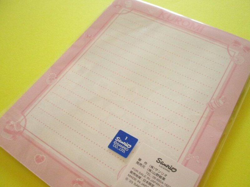 Photo3: Kawaii Cute Letter Set Sanrio *Kuromi (KU23)