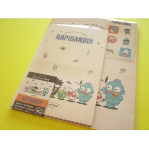 Photo: Kawaii Cute Letter Set Sanrio *Hapidanbui (HV23)