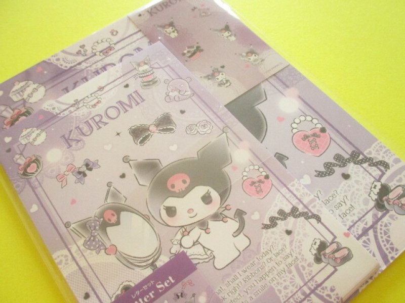 Photo2: Kawaii Cute Letter Set Sanrio *Kuromi (KU23)