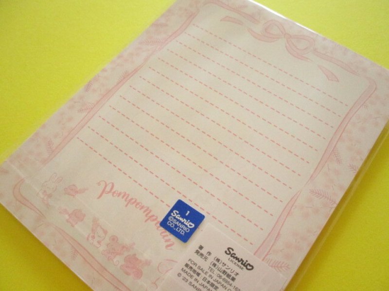 Photo3: Kawaii Cute Letter Set Sanrio *POMPOMPURIN (PN23)
