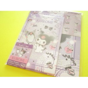 Photo: Kawaii Cute Letter Set Sanrio *Kuromi (KU23)