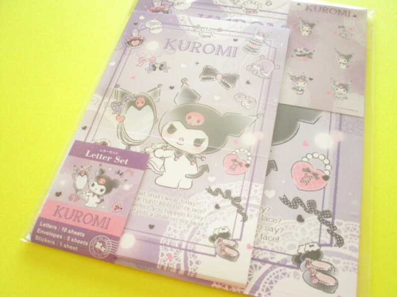 Photo1: Kawaii Cute Letter Set Sanrio *Kuromi (KU23) (1)
