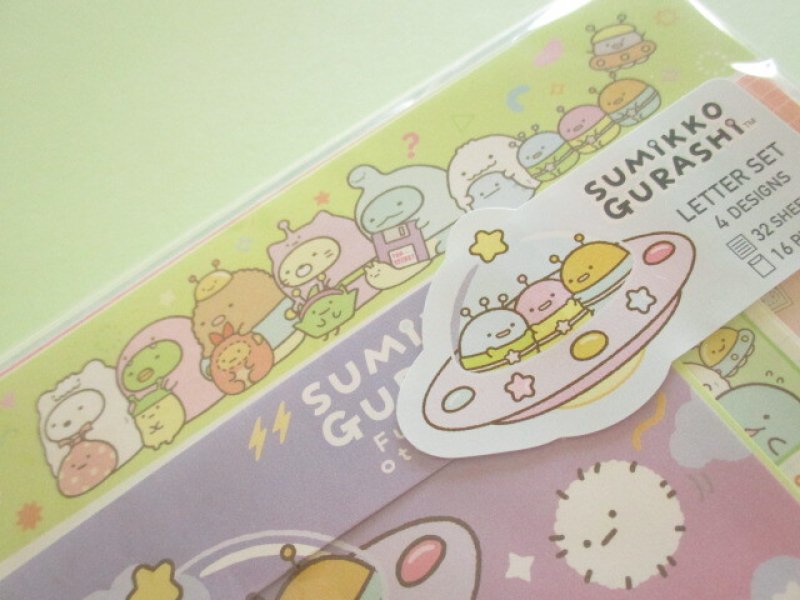 Photo1: Kawaii Cute Regular Letter Set San-x Sumikkogurashi *Mysterious Friends (LH78201)