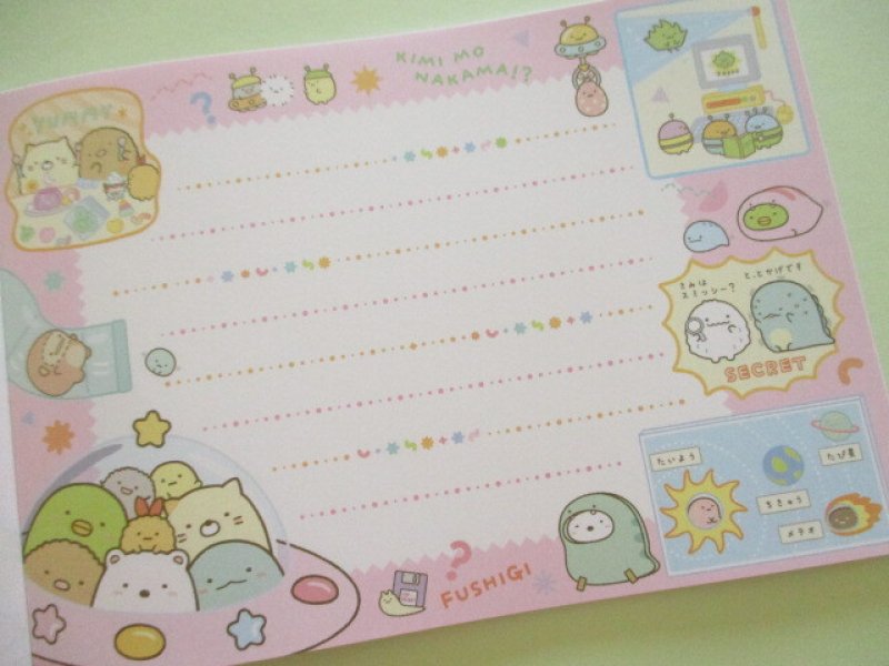 Photo3: Kawaii Cute Large Memo Pad Sumikkogurashi San-x *Mysterious Friends (MH15501)