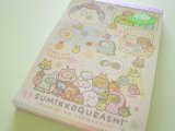 Photo: Kawaii Cute Large Memo Pad Sumikkogurashi San-x *Mysterious Friends (MH15502)