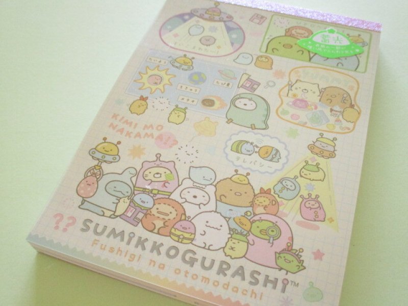 Photo1: Kawaii Cute Large Memo Pad Sumikkogurashi San-x *Mysterious Friends (MH15502) (1)
