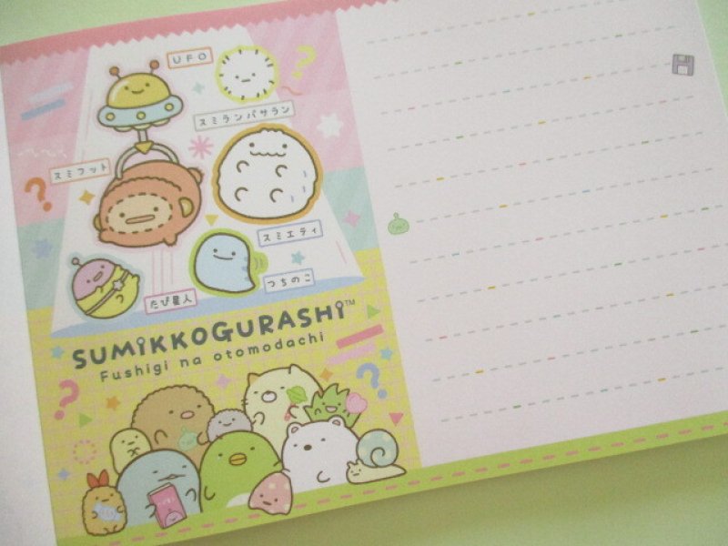 Photo3: Kawaii Cute Large Memo Pad Sumikkogurashi San-x *Mysterious Friends (MH15502)