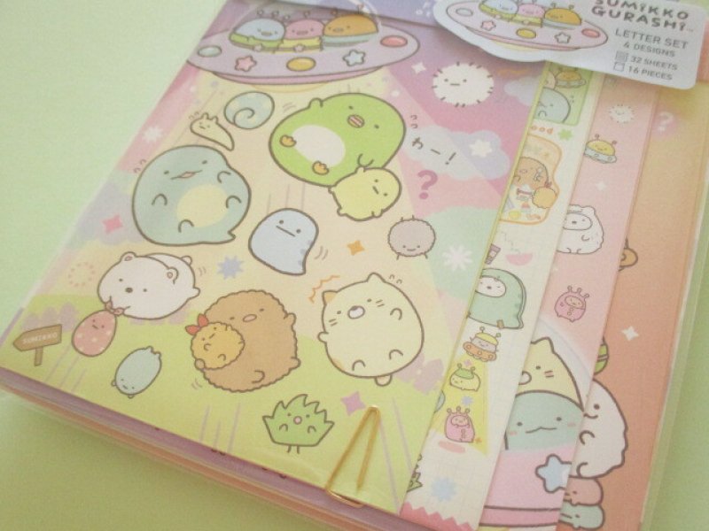 Photo2: Kawaii Cute Regular Letter Set San-x Sumikkogurashi *Mysterious Friends (LH78201)