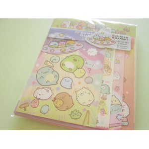 Photo: Kawaii Cute Regular Letter Set San-x Sumikkogurashi *Mysterious Friends (LH78201)