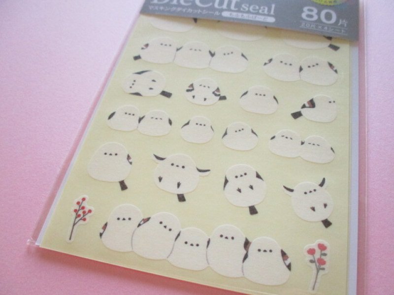 Photo1: Kawaii Cute Masking Die Cut Seals Set Kyowa *もふもふばーど (62-D84) (1)